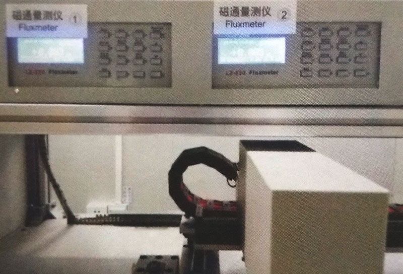 專用磁通量測儀 專用磁通量測儀